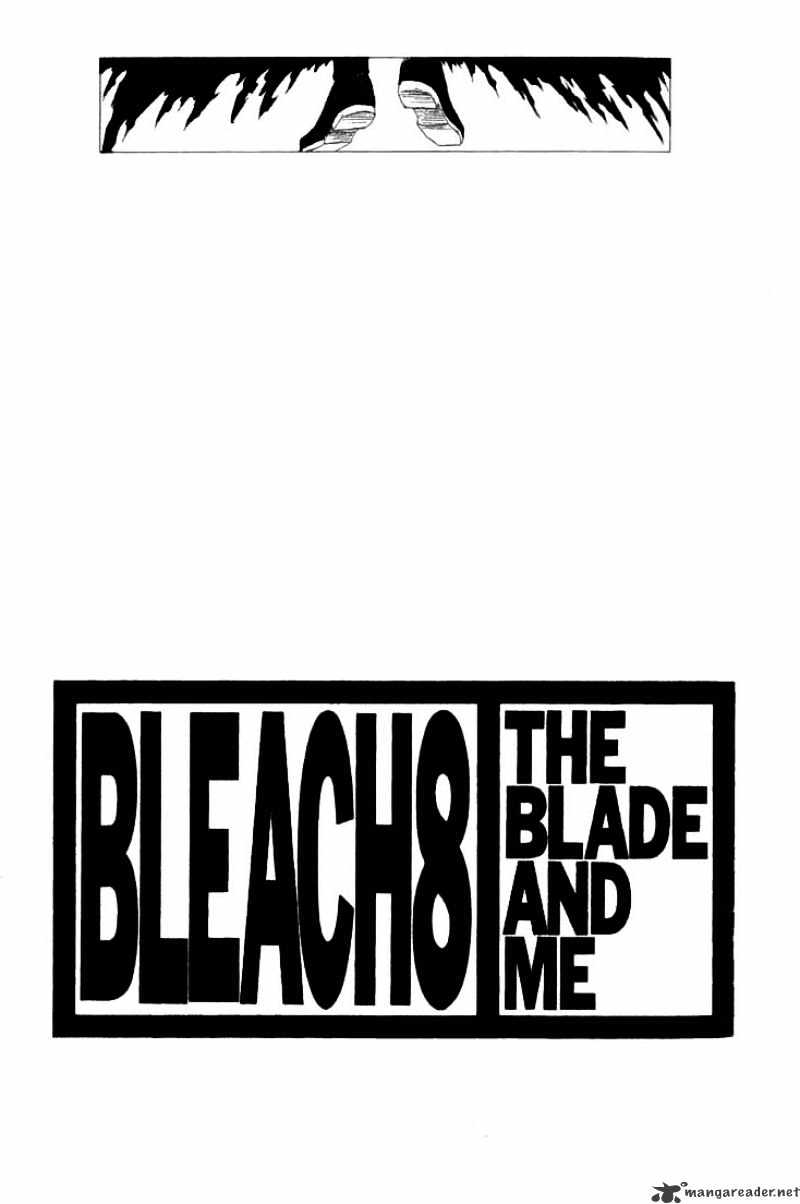 Bleach Chapter 62 : Lesson 2 2 Bad Endin' In The Shaft - Picture 2