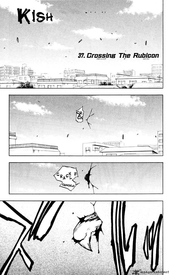 Bleach Chapter 37 : Crossing The Rubicon - Picture 2