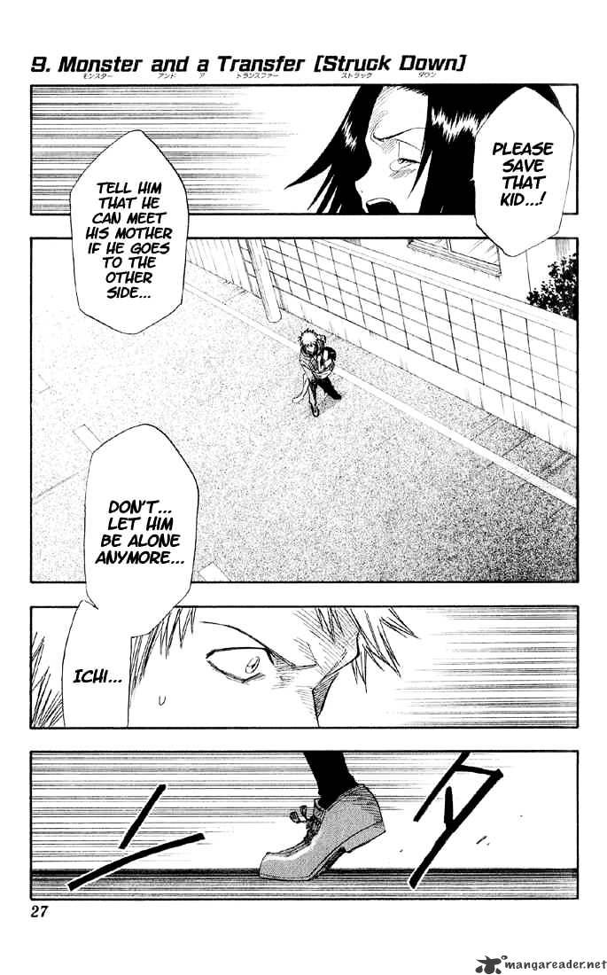 Bleach Chapter 9 : Monster And A Transfer Struck Down - Picture 2