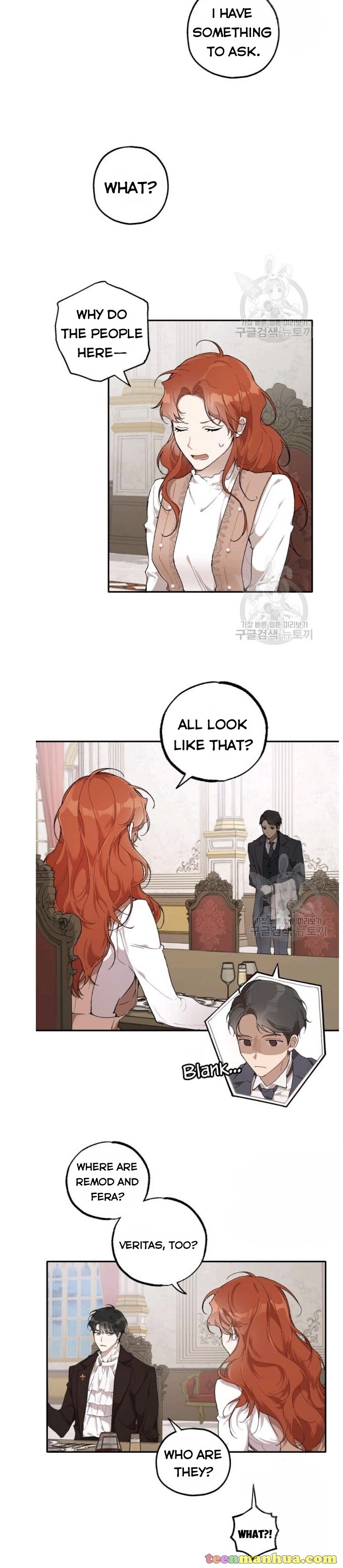 Everything Was A Mistake Chapter 41 - Picture 2