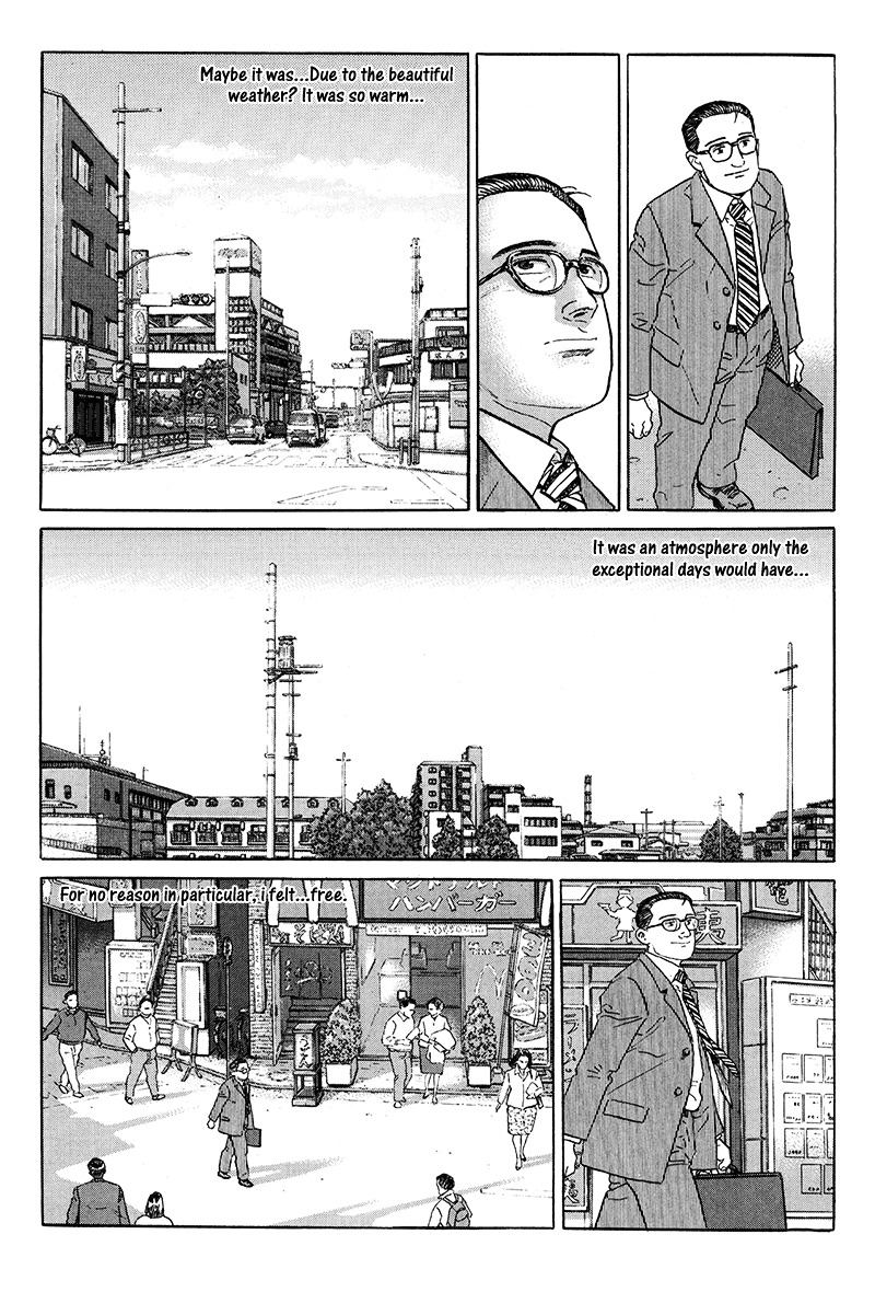Aruku Hito - Page 3
