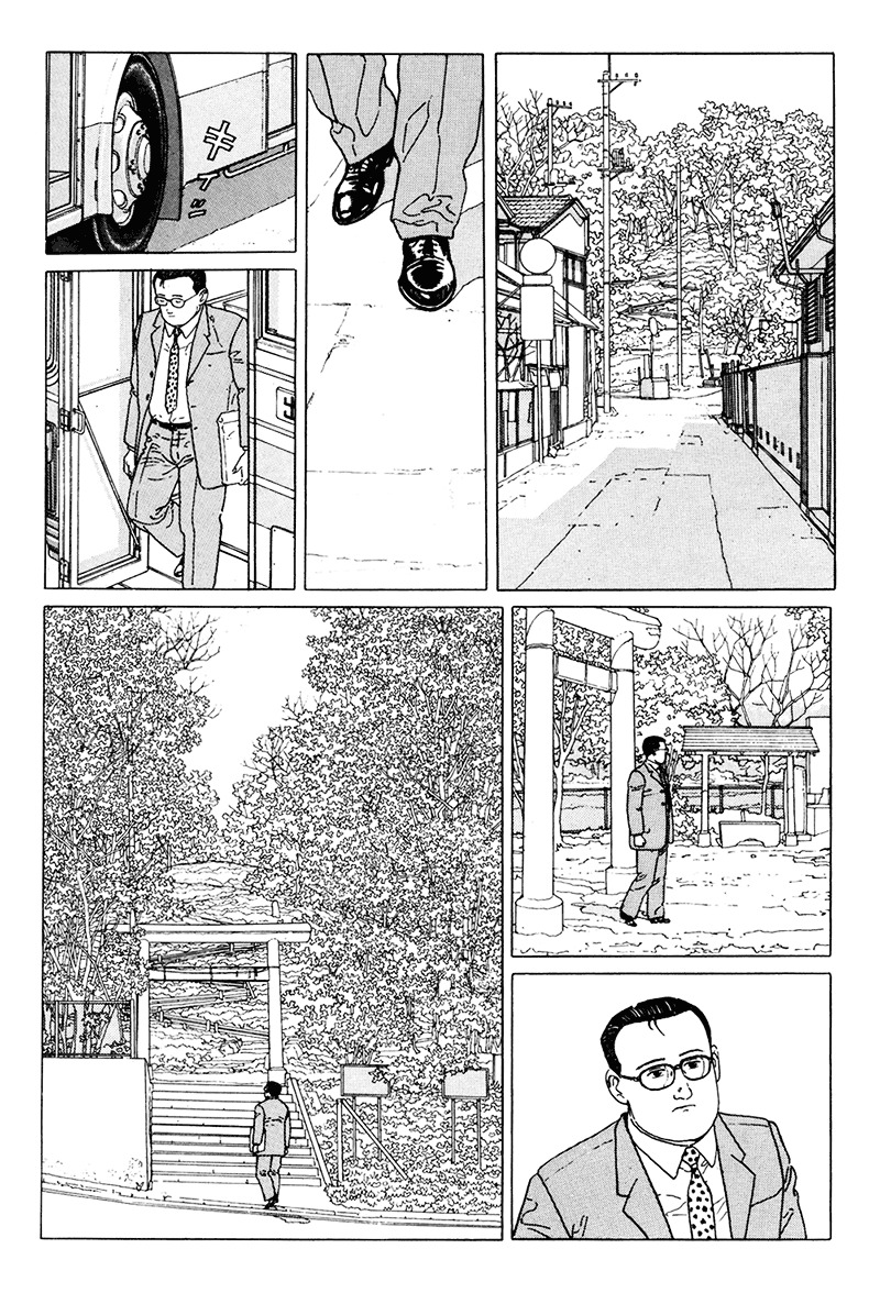 Aruku Hito Vol.1 Chapter 5 - Picture 3