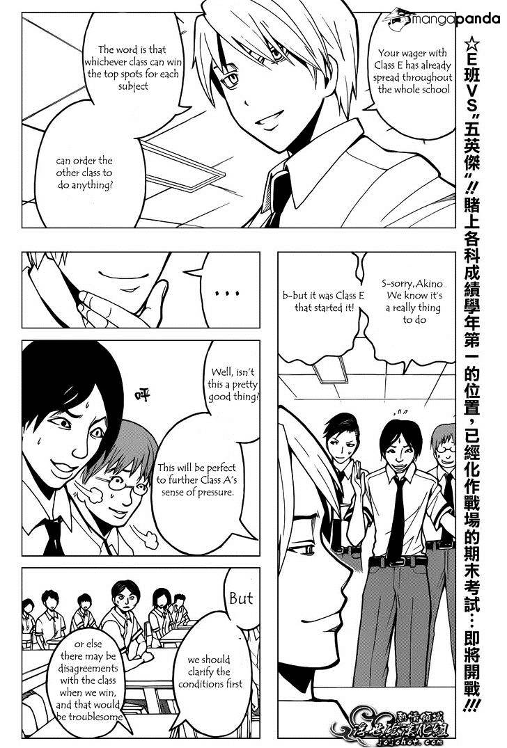 Ansatsu Kyoushitsu - Page 2