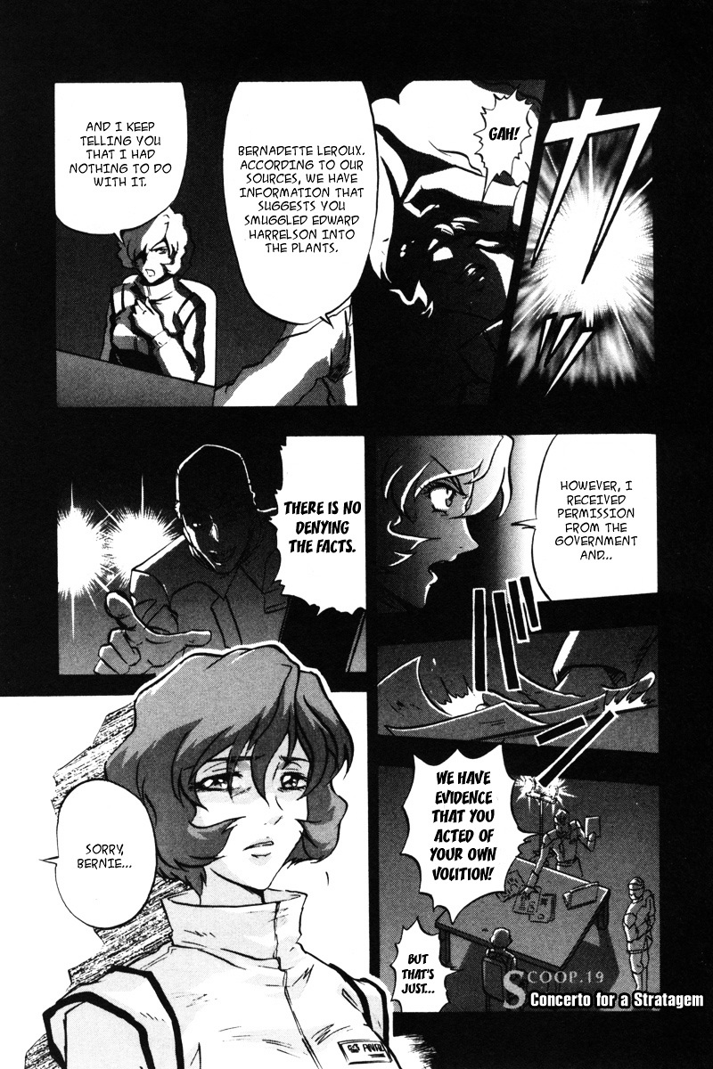 Kidou Senshi Gundam Seed Destiny Astray - Page 2