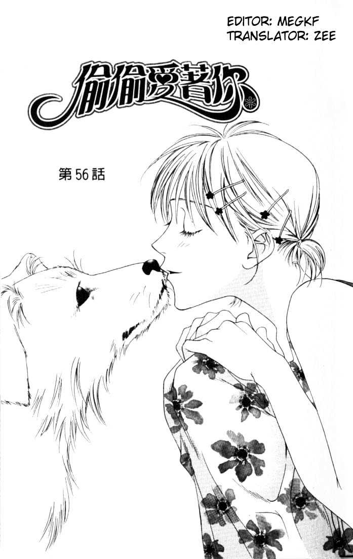 Hana Kimi Vol.11 Chapter 56 - Picture 3