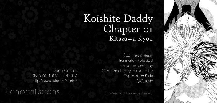Koishite Daddy Vol.1 Chapter 1 - Picture 1