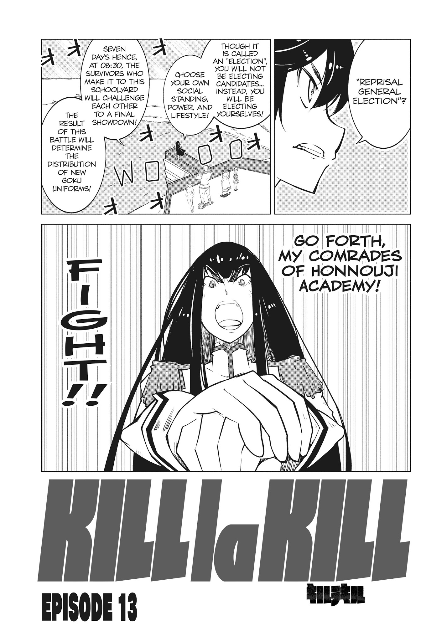 Kill La Kill - Page 3