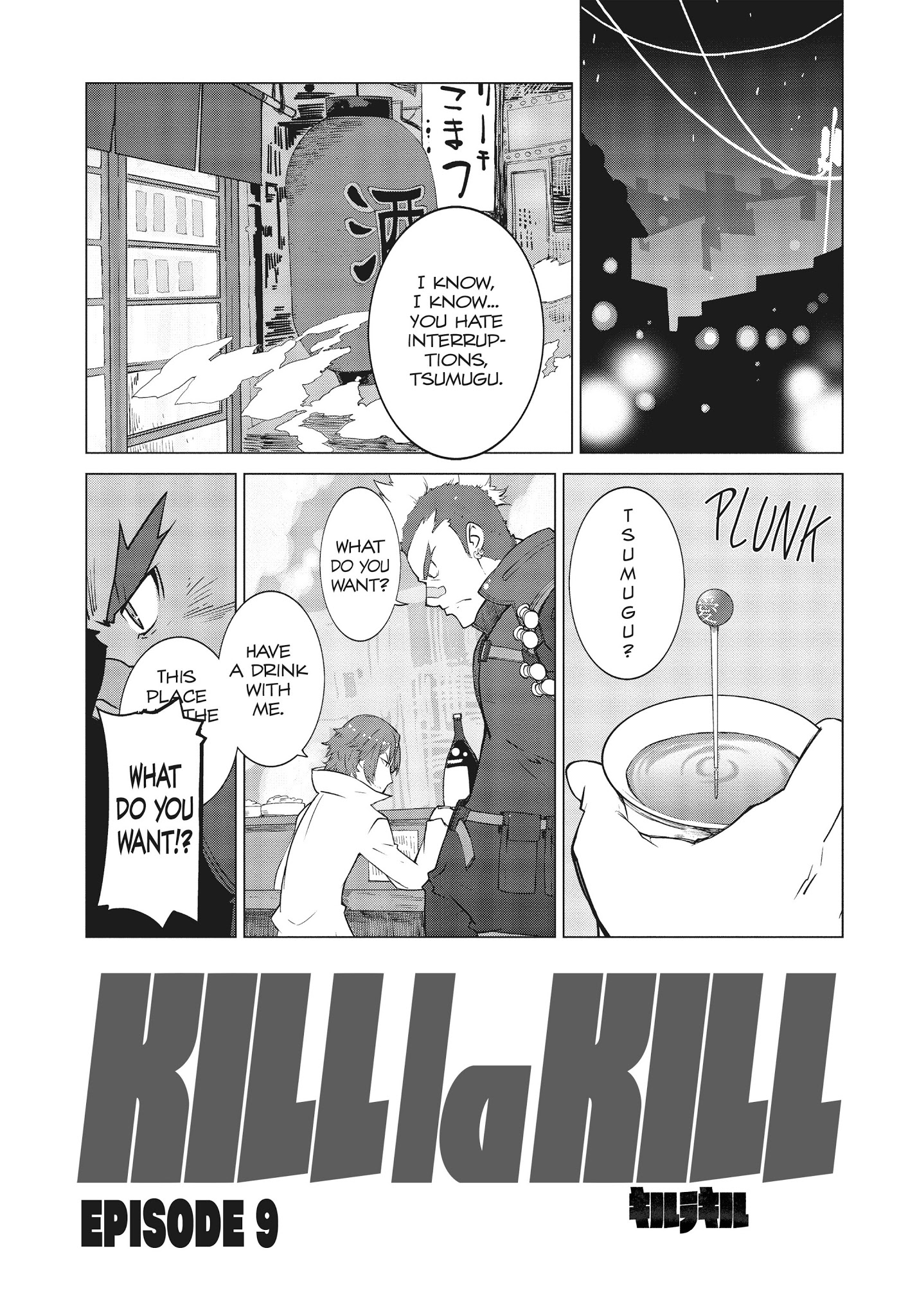 Kill La Kill - Page 1