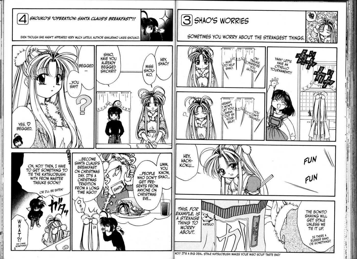 Mamotte Shugogetten! Vol.6 Chapter 42.1 : Side Story 1: Tasuke And Shao's Christmas - Picture 3