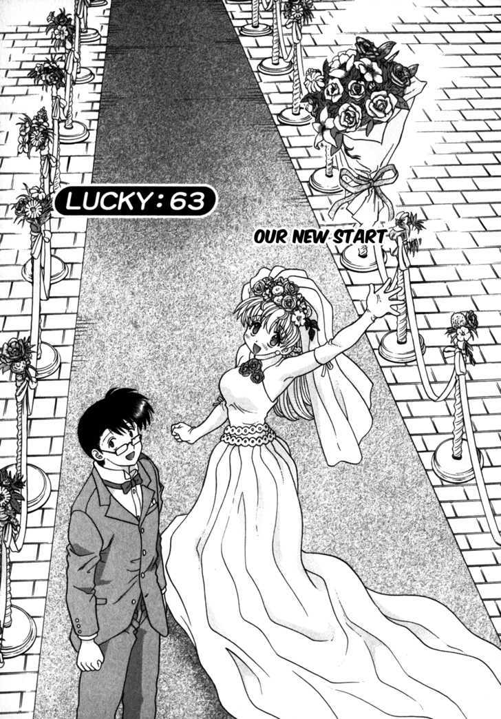 Love Lucky Vol.7 Chapter 63 : Our New Start (End) - Picture 1