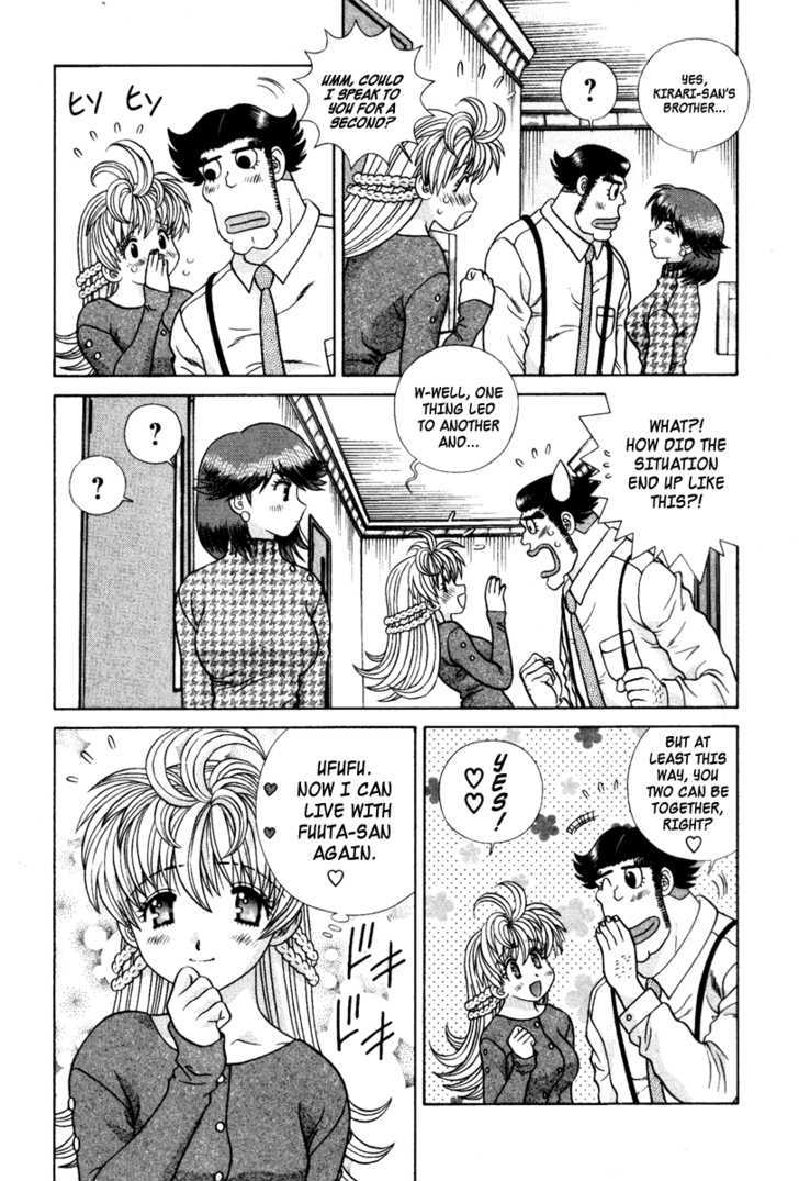 Love Lucky Vol.5 Chapter 44 : A Date With Erika-Sanâ™« - Picture 3