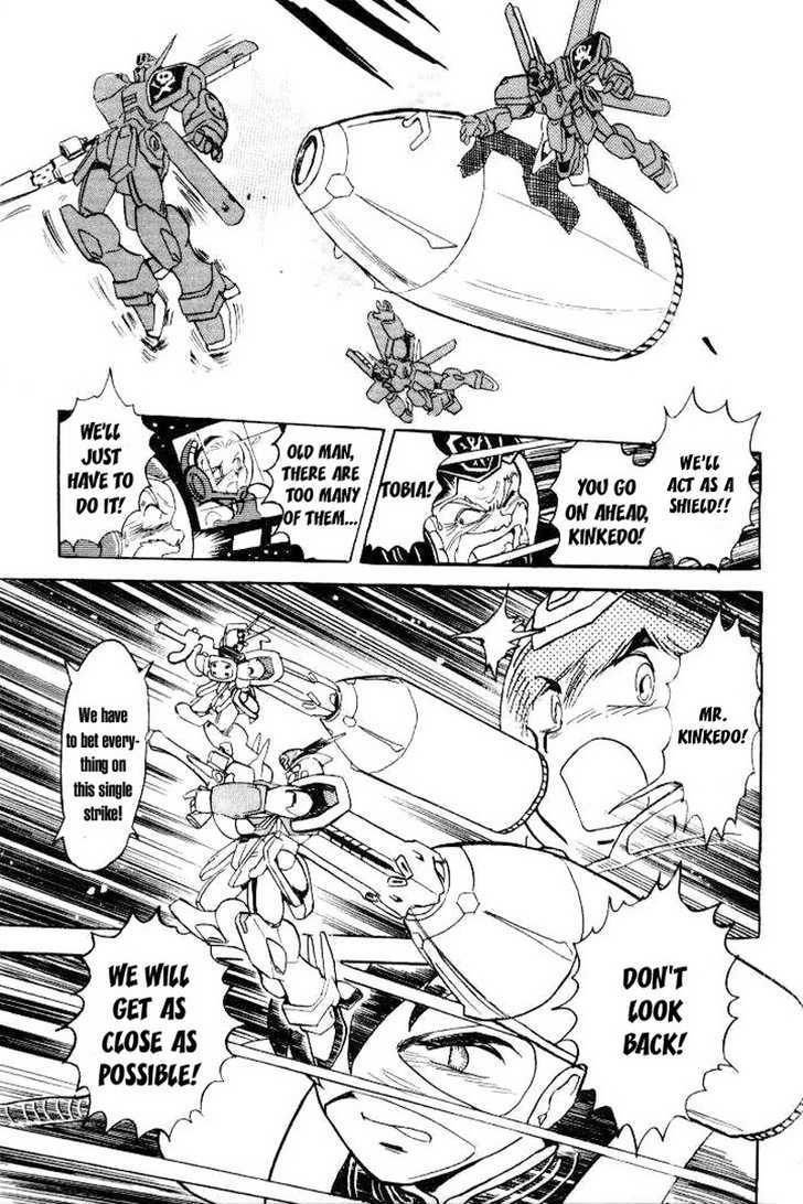 Mobile Suit Crossbone Gundam Vol.06 Chapter 3 : Burning Space - Picture 3