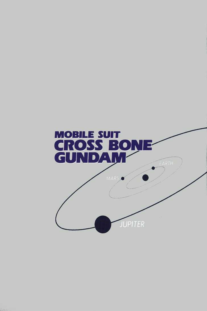 Mobile Suit Crossbone Gundam - Page 1