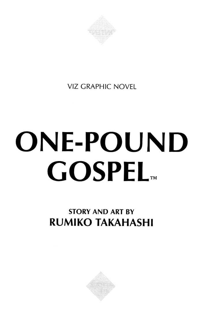 One Pound Gospel Vol.01 Chapter 1 - Picture 2