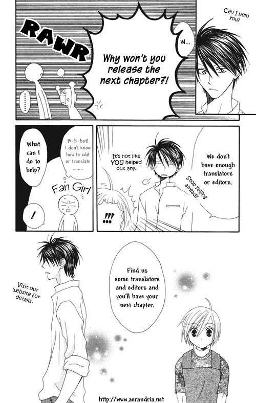 Mademoiselle Butterfly Vol.2 Chapter 8 - Picture 1