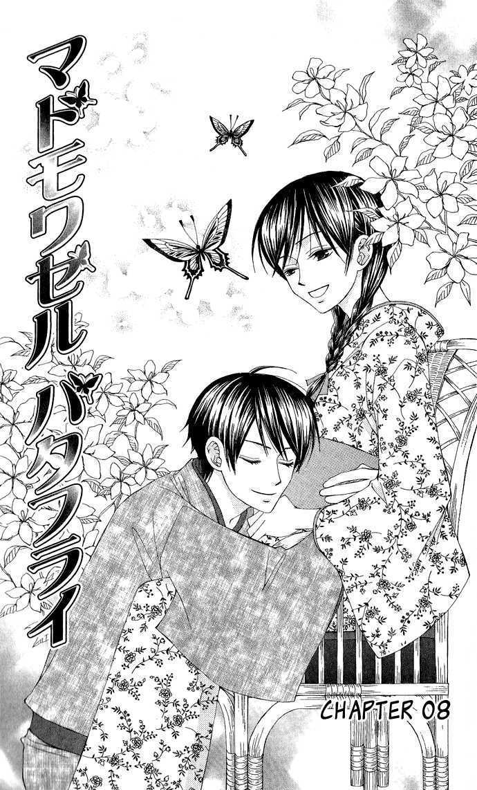 Mademoiselle Butterfly Vol.2 Chapter 8 - Picture 3