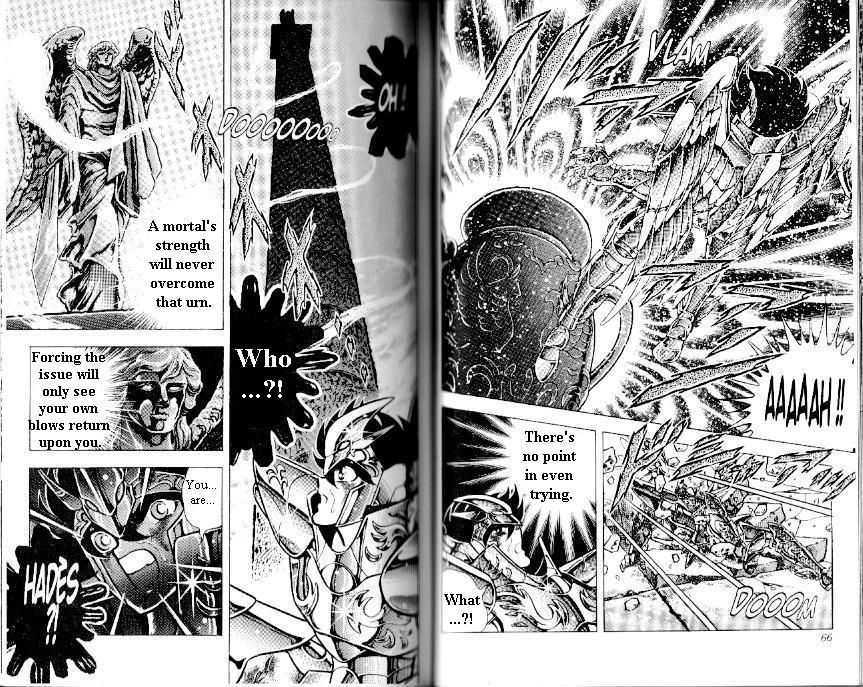 Saint Seiya Vol.28 Chapter 107 : Onwards! To Hades Temple! - Picture 3