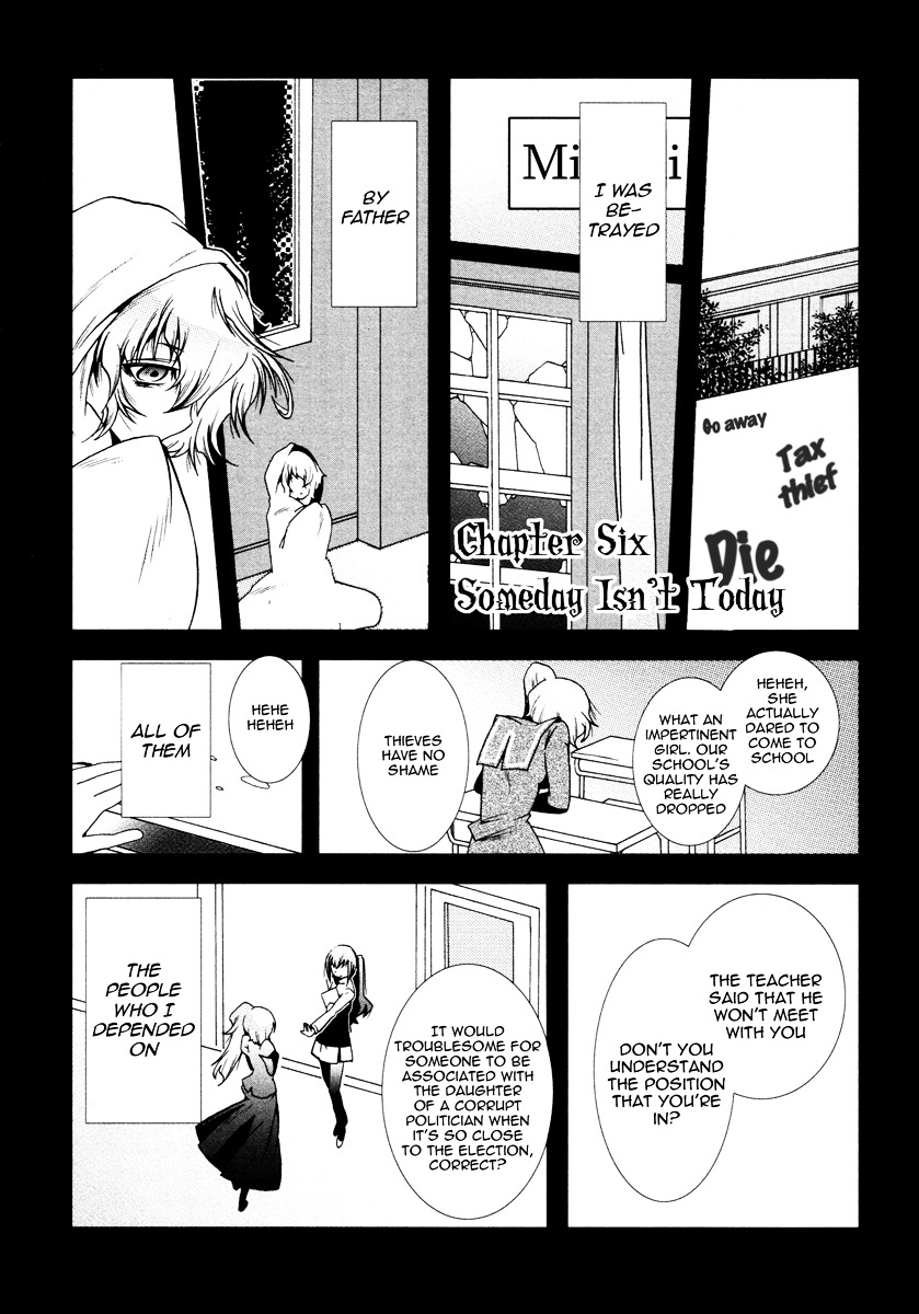 Mahou Shoujo Oriko★Magica - Page 1