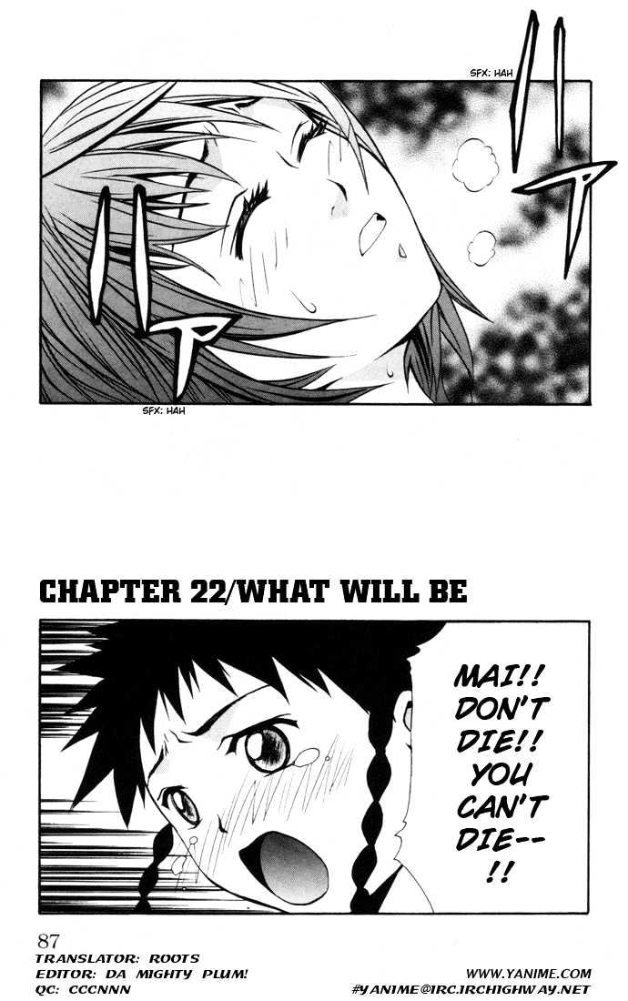 Mai-Hime Vol.3 Chapter 22 : What Will Be - Picture 1