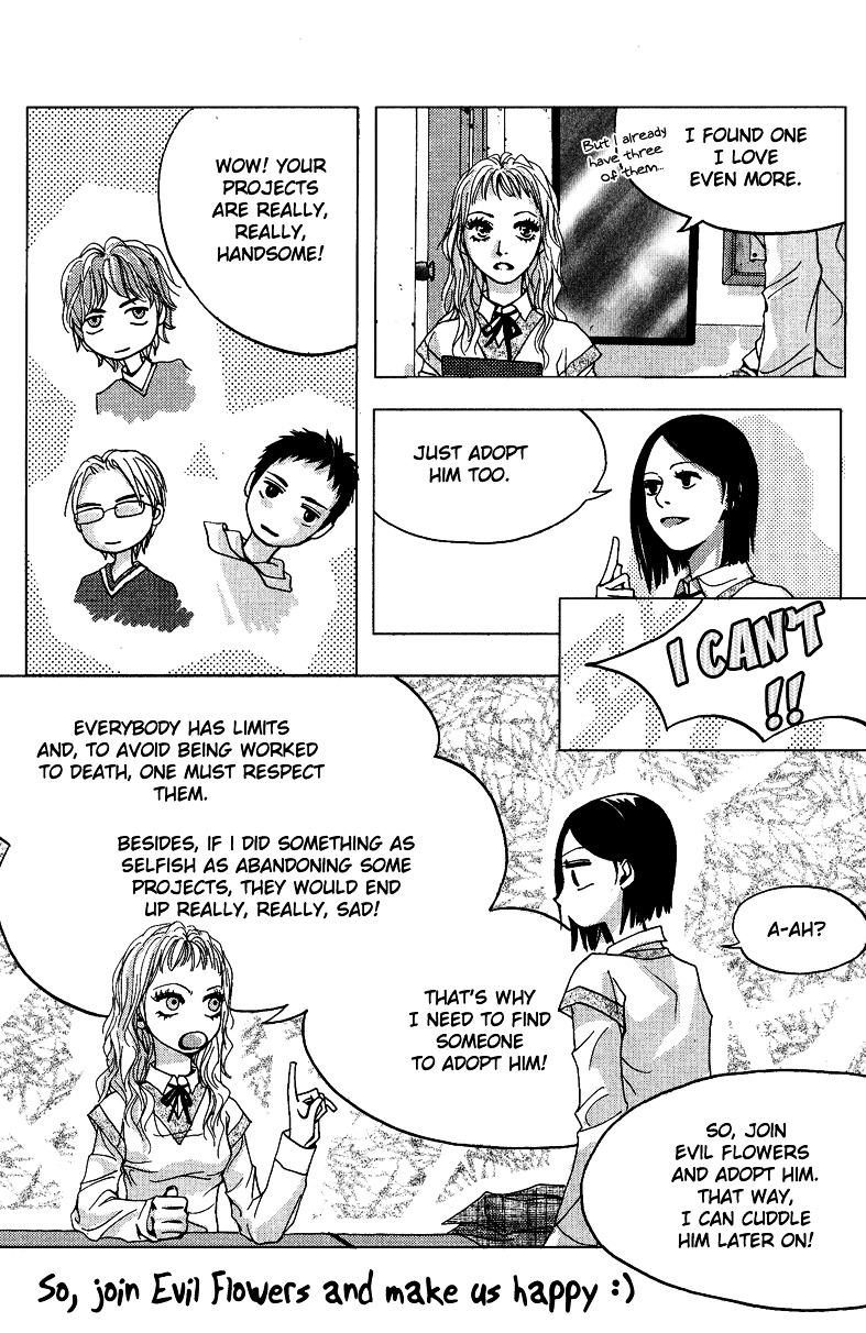 Dear My Girls Vol.5 Chapter 18 - Picture 2