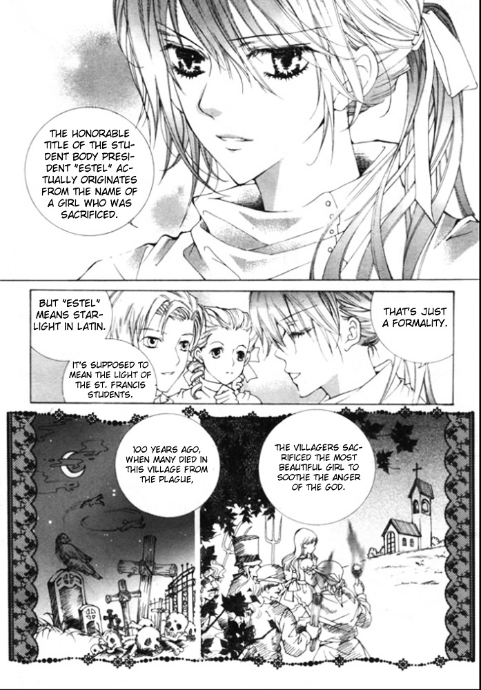 Dear My Girls Vol.1 Chapter 3 - Picture 3