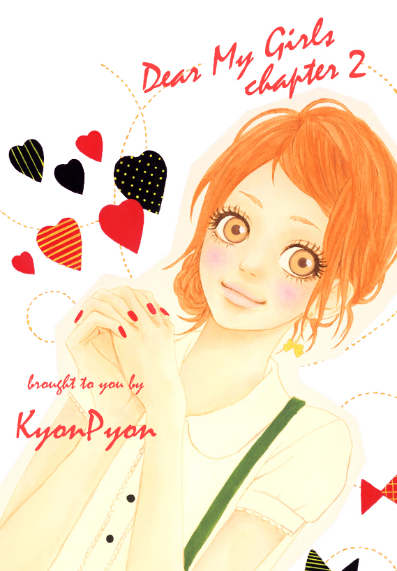 Dear My Girls Vol.1 Chapter 2 - Picture 2