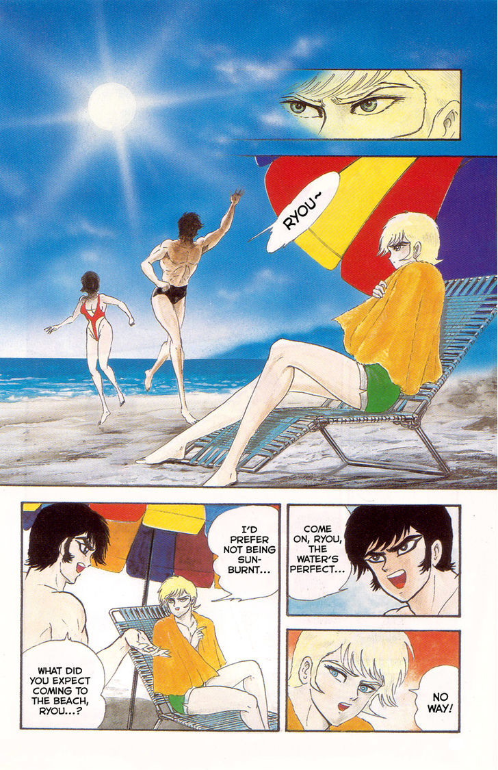 Devilman Vol.5 Chapter 1.5 : One Summer Day - Picture 3