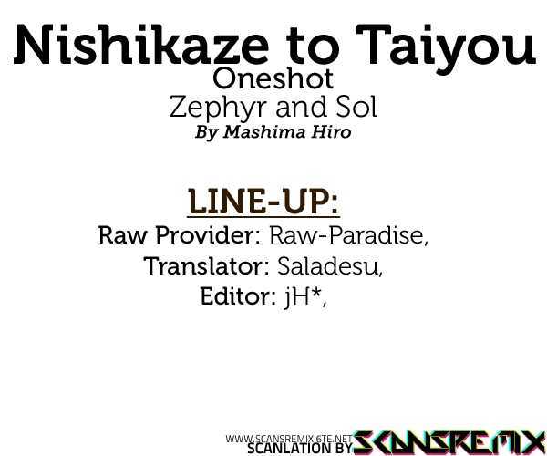 Nishikaze To Taiyou - Page 1