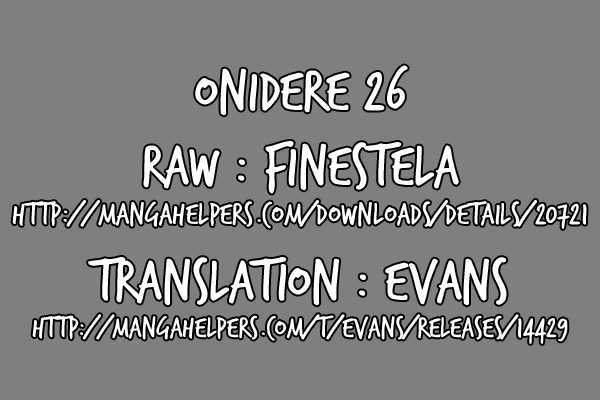 Onidere - Page 1