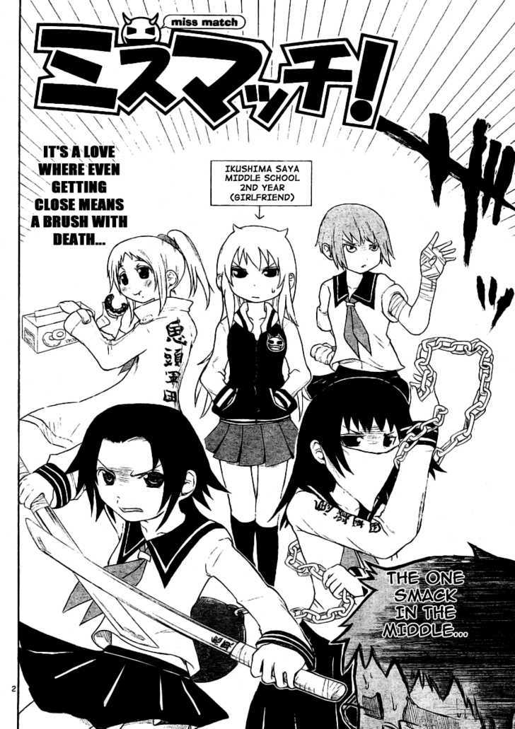 Onidere Vol.1 Chapter 0 : Miss Match! - Onidere Oneshot - Picture 2