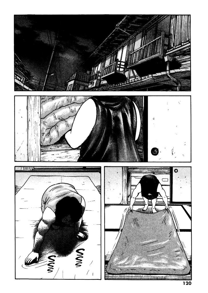 Oyaji - Page 2