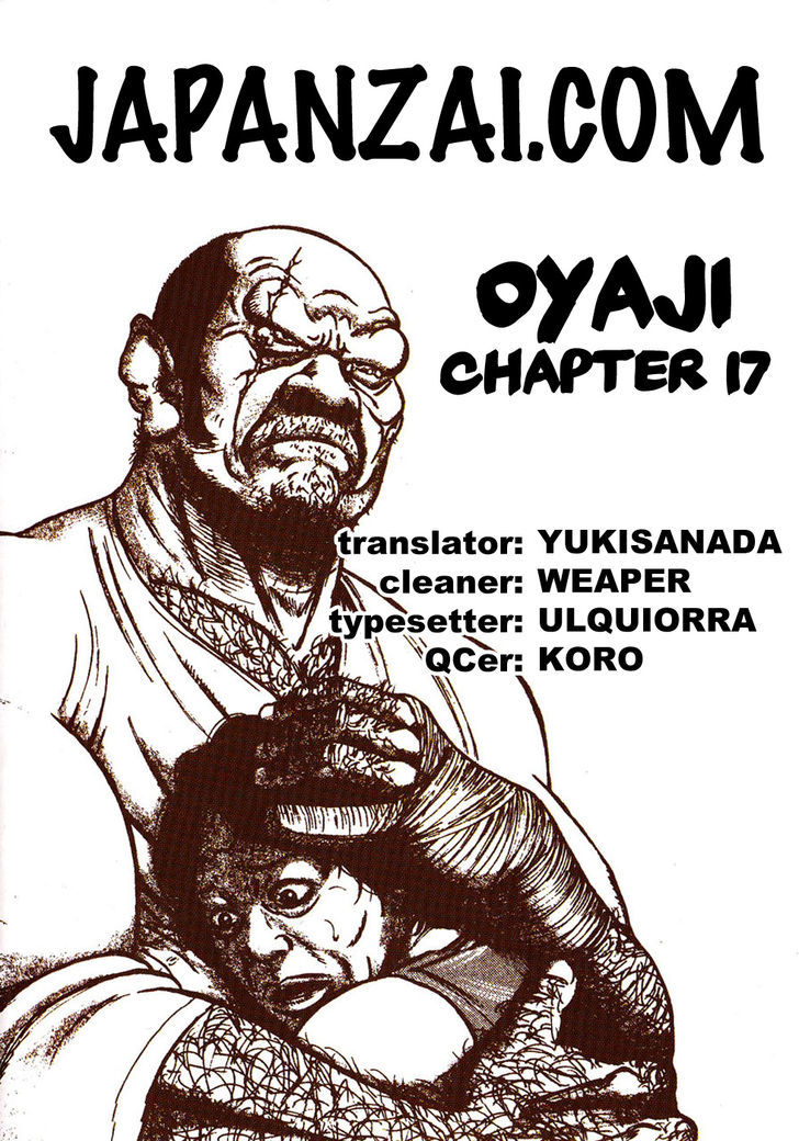 Oyaji - Page 1