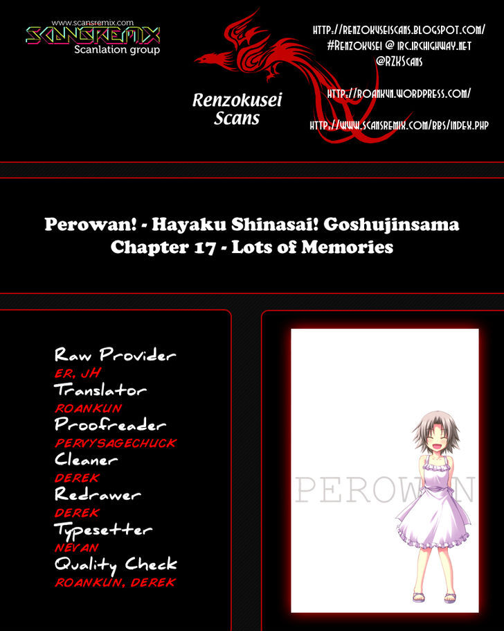 Perowan! - Hayaku Shinasai! Goshujinsama Vol.3 Chapter 17 : Lots Of Memories - Picture 1