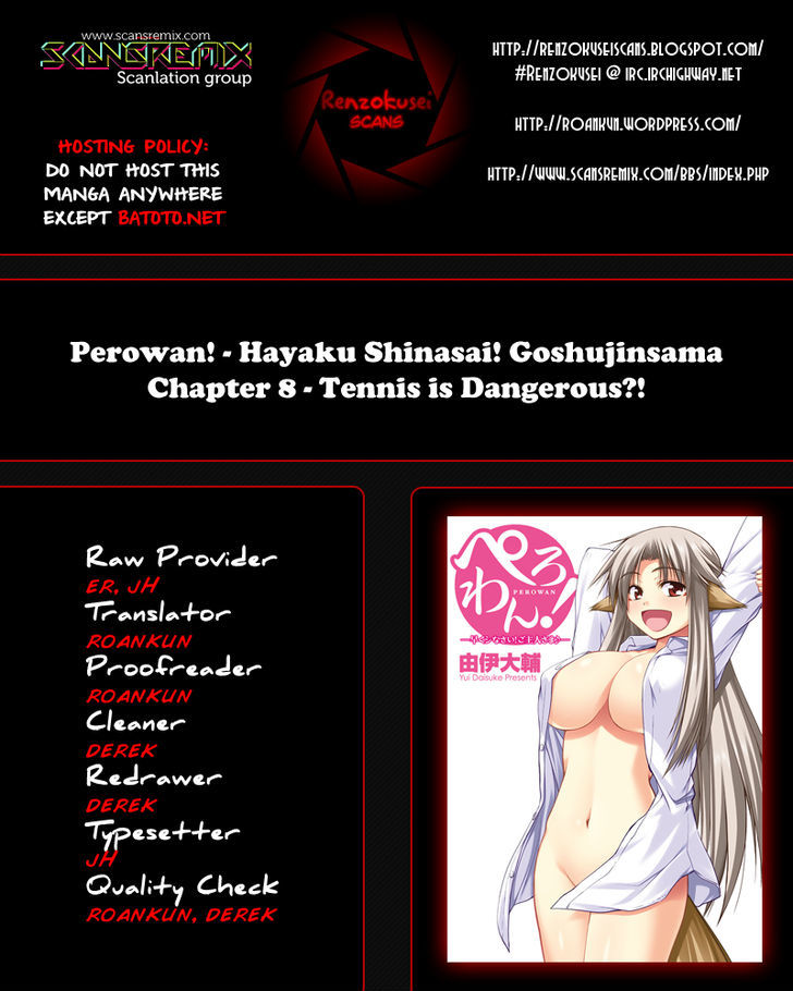 Perowan! - Hayaku Shinasai! Goshujinsama - Page 1
