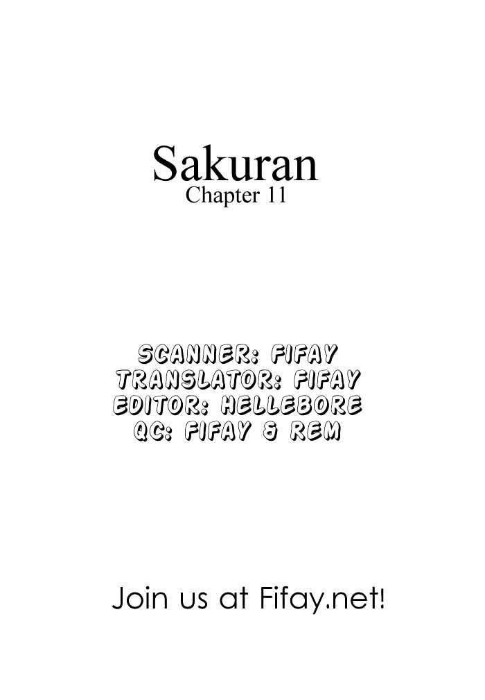 Sakuran - Page 1