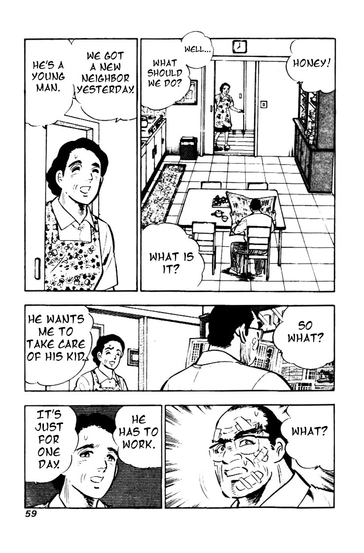 Salaryman Kintarou Vol.1 Chapter 3 : Kintaro Starts Working - Picture 3