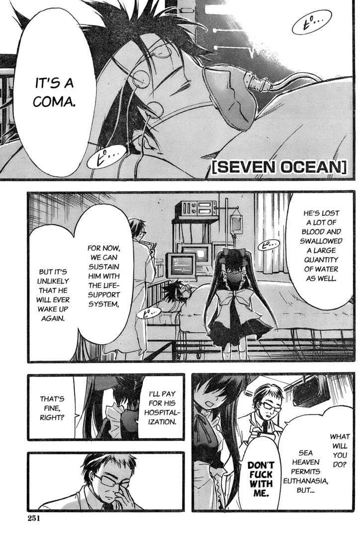 Seven Ocean - Page 1
