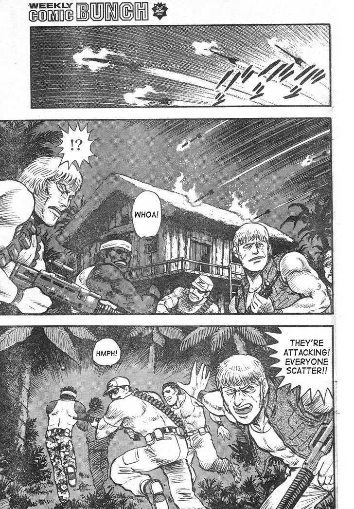 Shin Violence Jack Chapter 3 : The King Appears - Picture 3