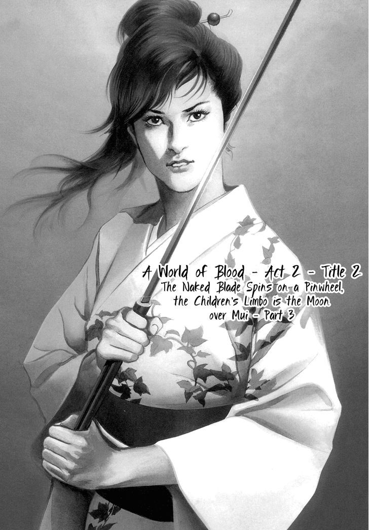 Shura Yukihime Gaiden - Page 1