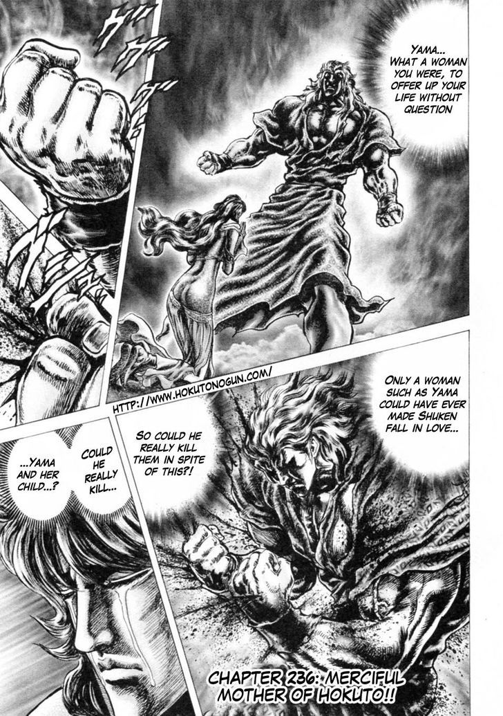 Souten No Ken Vol.21 Chapter 236 : Merciful Mother Of Hokuto!! - Picture 2