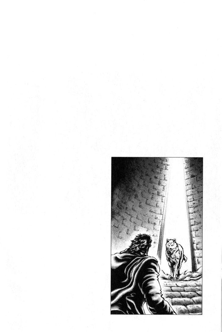 Souten No Ken Vol.15 Chapter 168 : The Secret Origin Of Hokuto Shinken!! - Picture 2
