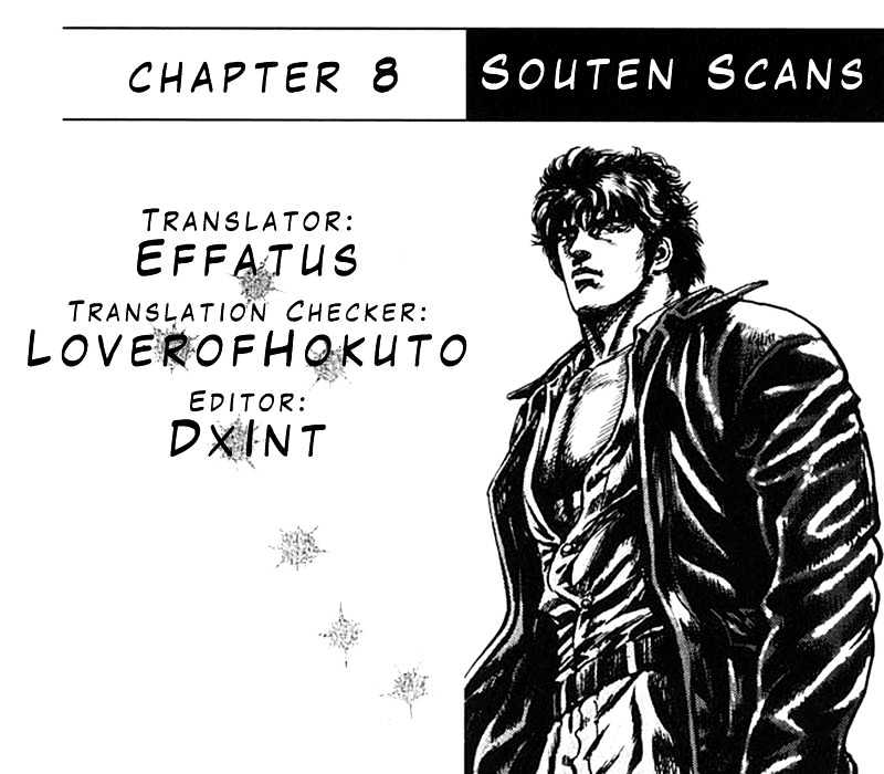 Souten No Ken Vol.1 Chapter 8 : City Of Evil - Picture 1