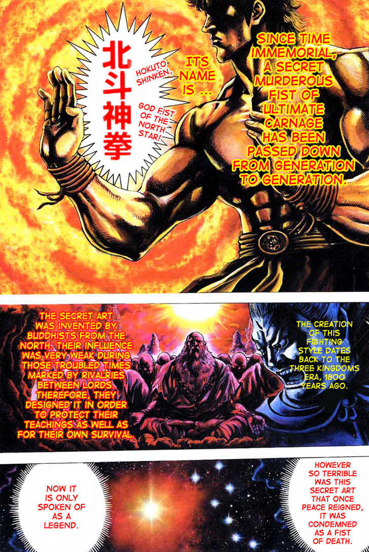 Souten No Ken Vol.1 Chapter 1 : The Man With The Price On His Head, Yan-Wang, The King Of Hell - Picture 3