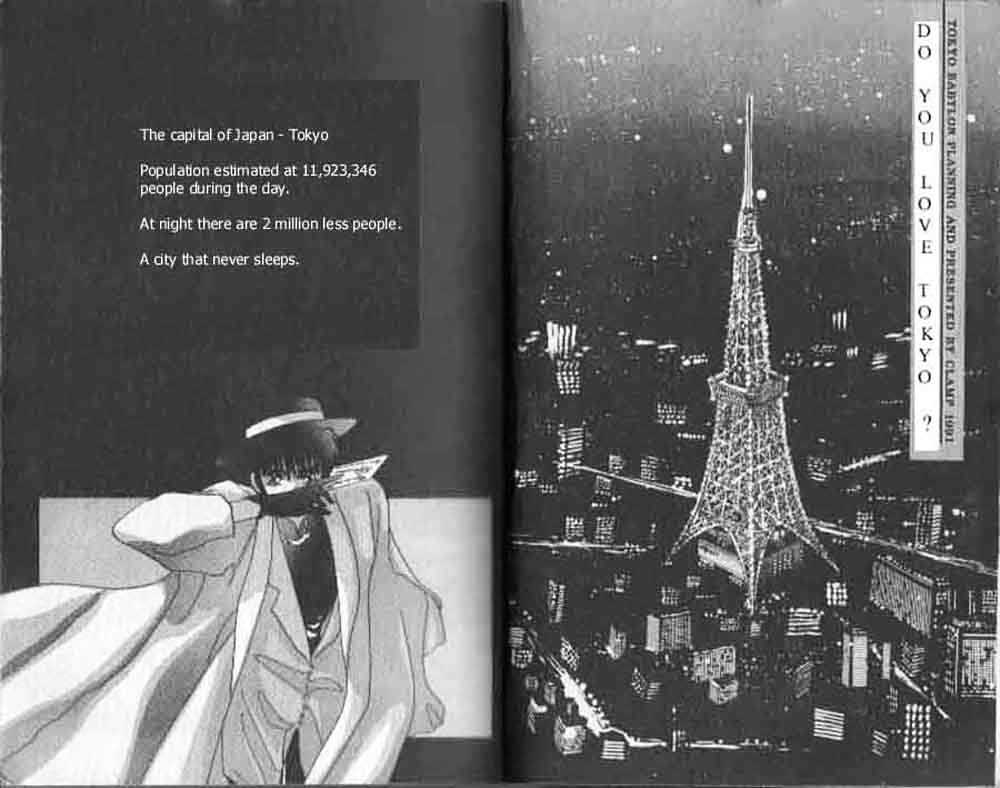 Tokyo Babylon - Page 2