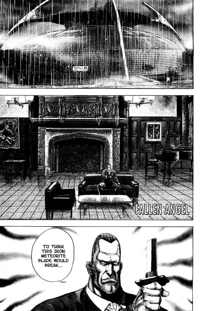 Riki-Oh Vol.4 Chapter 23 - Picture 1