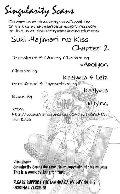 Suki Hajimari No Kiss Vol.1 Chapter 2 : A Heart Moving First Kiss - Picture 2
