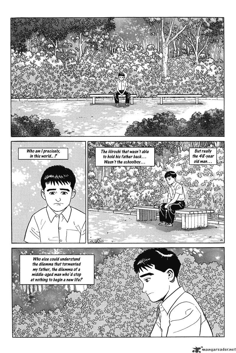 Harukana Machi-E - Page 2