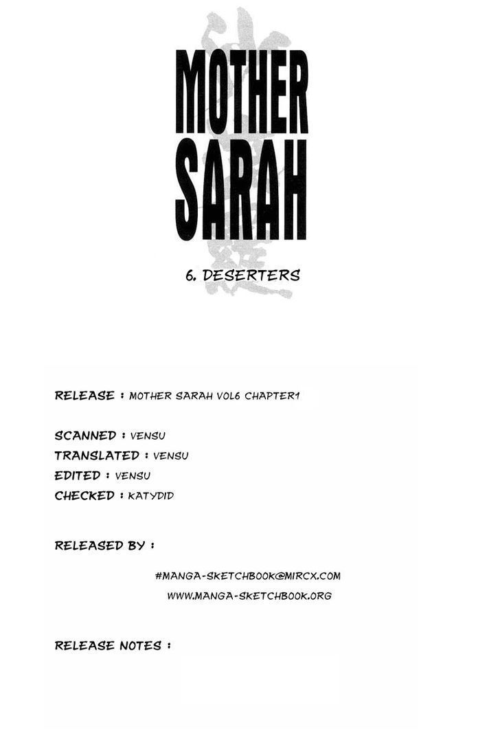 Mother Sarah Vol.6 Chapter 1 - Picture 2