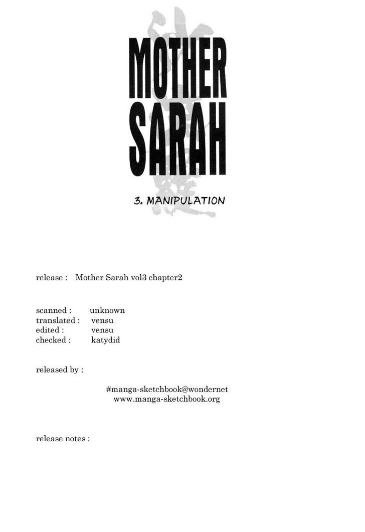 Mother Sarah Vol.3 Chapter 1 - Picture 1