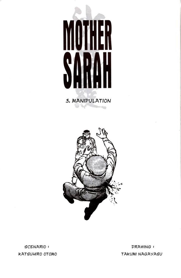 Mother Sarah Vol.3 Chapter 1 - Picture 2